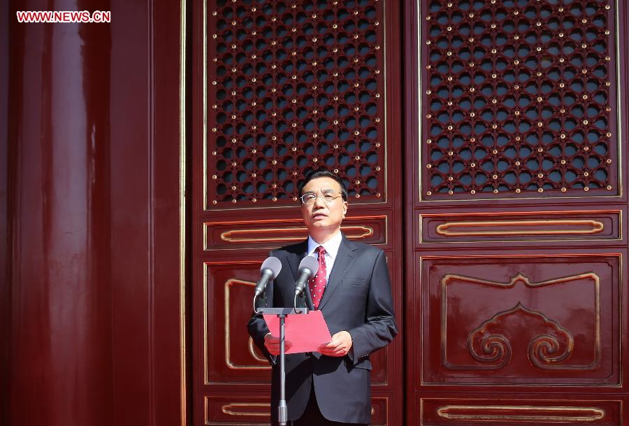 Premier Li declares start of commemoration activities