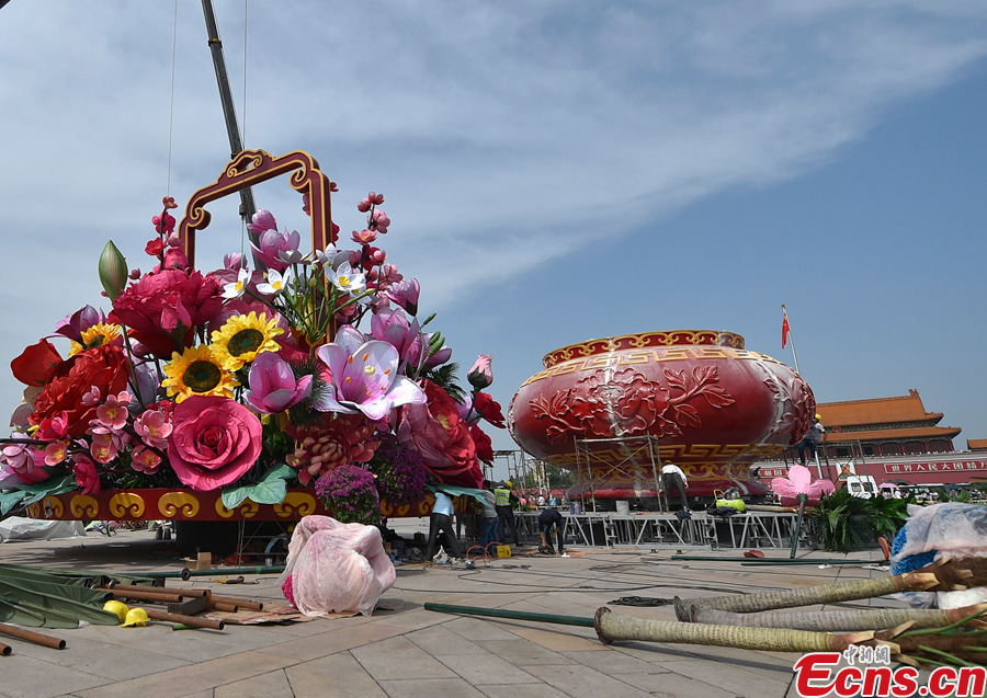Flower decorations greet upcoming National Day at Tian'anmen Square