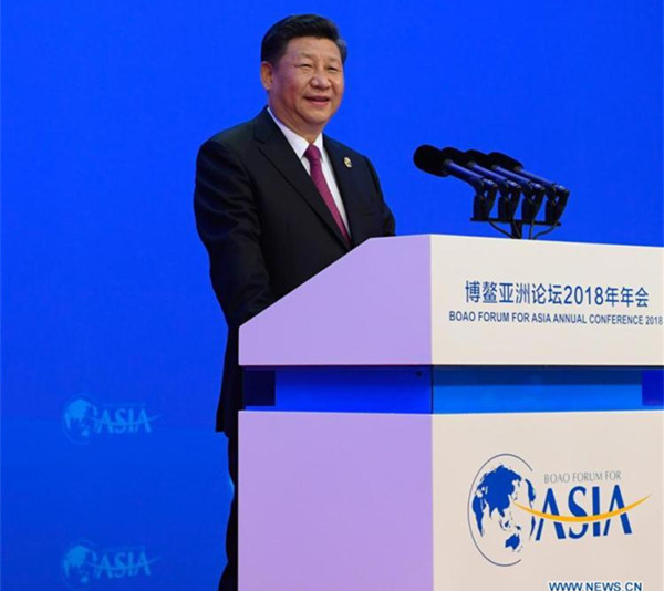 Xi addresses opening ceremony of BFA annual conference(1/2)