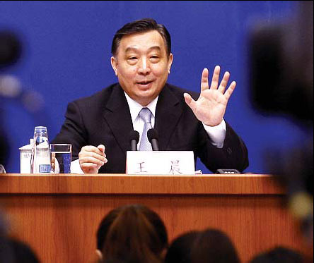 Wang Chen, minister of the State Council Information Office told reporters that, the coming year will see an enhancement of China's engagement with the international community.