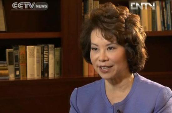 Elaine Chao, former US labor secretary.