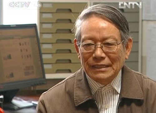 Ma Huaide, Vice President of China Univ. Of Political Science & Law