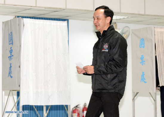 An undated photo shows Taiwan's New Taipei City Mayor Eric Chu. Eric Chu was elected chairman of the ruling Kuomintang (KMT) in an uncontested election on Jan. 17, 2015. (Photo/Xinhua) An undated photo shows Taiwan's New Taipei City Mayor Eric Chu. Eric Chu was elected chairman of the ruling Kuomintang (KMT) in an uncontested election on Jan. 17, 2015. (Photo/Xinhua)