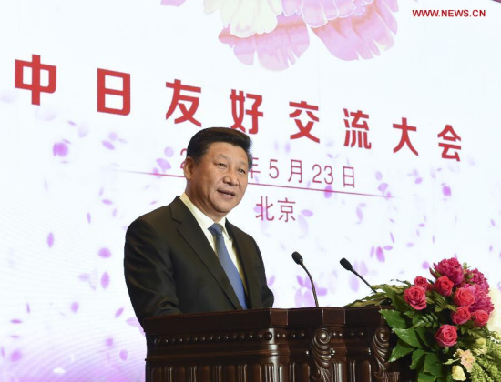 Chinese President Xi Jinping delivers a speech while attending a gathering of more than 3,000 Japanese visitors to support people-to-people exchanges between the two nations in Beijing, capital of China, May 23, 2015. (Xinhua/Li Xueren) Chinese President Xi Jinping delivers a speech while attending a gathering of more than 3,000 Japanese visitors to support people-to-people exchanges between the two nations in Beijing, capital of China, May 23, 2015. (Xinhua/Li Xueren)