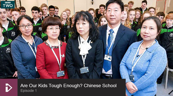 A still image captured from the website of BBC. (Photo/bbc.co.uk) A still image captured from the website of BBC. (Photo/bbc.co.uk)