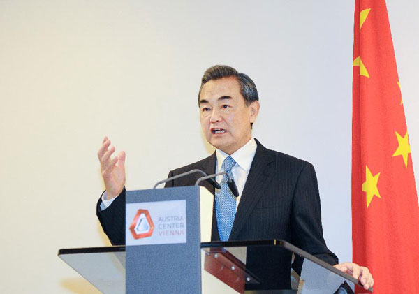 Chinese Foreign Minister Wang Yi is interviewed by media in Vienna, Austria, on July 14, 2015.(Photo/Xinhua) Chinese Foreign Minister Wang Yi is interviewed by media in Vienna, Austria, on July 14, 2015.(Photo/Xinhua)