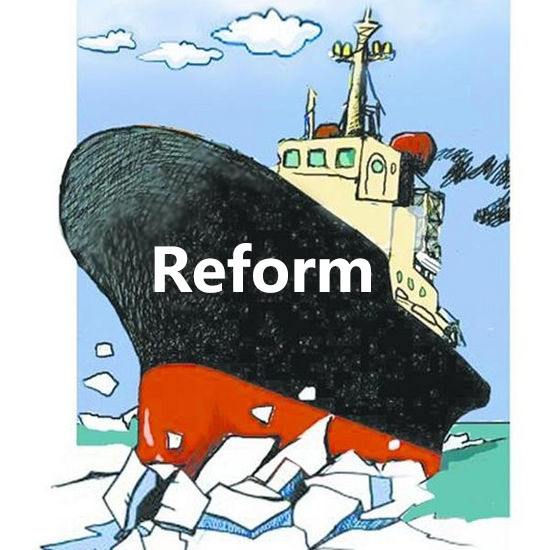 The supply-side reform will be led by a series of policies to improve public service, environmental protection, quality of production and further opening-up to the global economic system.(Photo/China Daily) The supply-side reform will be led by a series of policies to improve public service, environmental protection, quality of production and further opening-up to the global economic system.(Photo/China Daily)