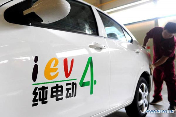 A new electric car is on show in Beijing.(Provided to China Daily) A new electric car is on show in Beijing.(Provided to China Daily)