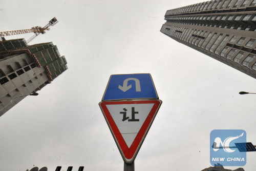 Photo taken on April 21, 2015 shows newly-built residential apartment buildings in the downtown of Changsha, capital of central China's Hunan Province. (Photo: Xinhua/Long Hongtao) Photo taken on April 21, 2015 shows newly-built residential apartment buildings in the downtown of Changsha, capital of central China's Hunan Province. (Photo: Xinhua/Long Hongtao)