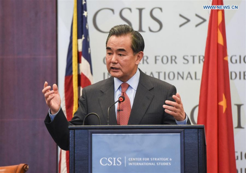 Chinese Foreign Minister Wang Yi speaks during a discussion on Chinese foreign policy and China-U.S. Relations at Center for Strategic and International Studies(CSIS) in Washington D.C., the United States, on Feb. 25, 2016. (Photo: Xinhua/Bao Dandan) Chinese Foreign Minister Wang Yi speaks during a discussion on Chinese foreign policy and China-U.S. Relations at Center for Strategic and International Studies(CSIS) in Washington D.C., the United States, on Feb. 25, 2016. (Photo: Xinhua/Bao Dandan)