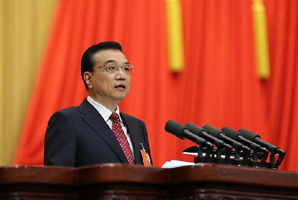 Premier Li Keqiang delivers a government work report during the opening meeting.(Photo/Xinhua) Premier Li Keqiang delivers a government work report during the opening meeting.(Photo/Xinhua)