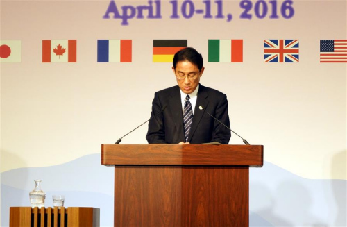 Japan's Foreign Minister Fumio Kishida speaks during the press conference after the G7 Foreign Ministers' Meeting in Hiroshima, Japan, on April 11, 2016. (Photo: Xinhua/Yan Lei) Japan's Foreign Minister Fumio Kishida speaks during the press conference after the G7 Foreign Ministers' Meeting in Hiroshima, Japan, on April 11, 2016. (Photo: Xinhua/Yan Lei)