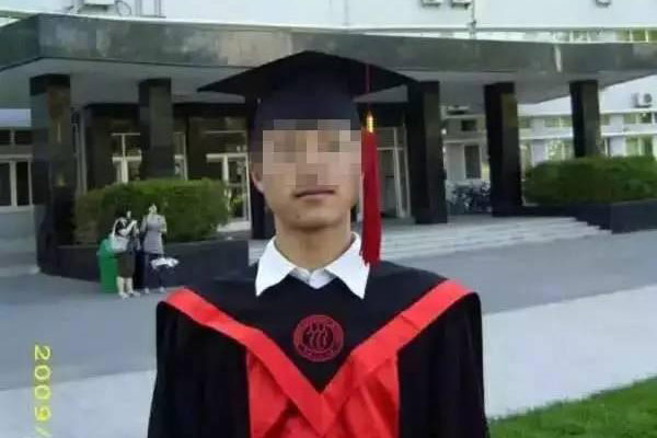 Lei Yang.(Photo from web) Lei Yang.(Photo from web)
