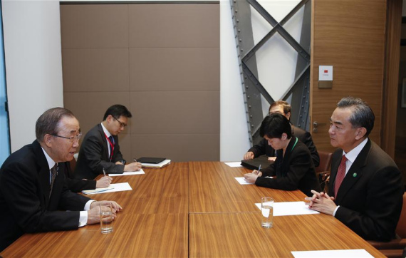 Chinese Foreign Minister Wang Yi (1st R) meets with the United Nations Secretary-General Ban Ki-moon (1st L) in Paris, capital of France, on June 3, 2016. (Photo; Xinhua/Ye Pingfan) Chinese Foreign Minister Wang Yi (1st R) meets with the United Nations Secretary-General Ban Ki-moon (1st L) in Paris, capital of France, on June 3, 2016. (Photo; Xinhua/Ye Pingfan)
