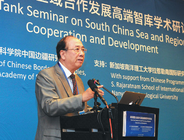 Zhao Qizheng, former minister of China's State Council Information Office, speaks at the Think Tank Seminar on South China Sea and Regional Cooperation and Development on Monday in Singapore. (Deng Zhiwei / Xinhua) Zhao Qizheng, former minister of China's State Council Information Office, speaks at the Think Tank Seminar on South China Sea and Regional Cooperation and Development on Monday in Singapore. (Deng Zhiwei / Xinhua)