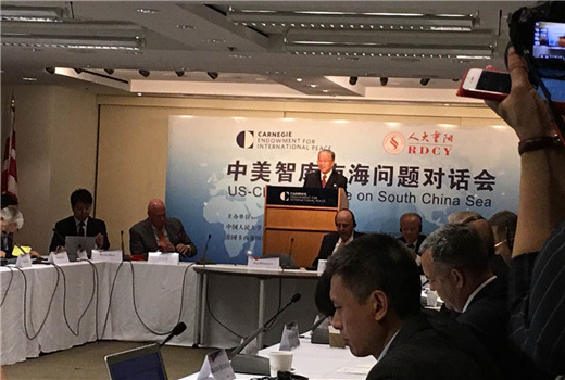 Former State councilor Dai Bingguo delivers a speech at China-US Dialogue on South China Sea between Chinese and U.S. think tanks on July 5 in Washington. Photo by Ji Tao/China Daily Former State councilor Dai Bingguo delivers a speech at China-US Dialogue on South China Sea between Chinese and U.S. think tanks on July 5 in Washington. Photo by Ji Tao/China Daily