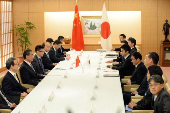 Chinese Foreign Minister Wang Yi (2nd, L) holds talks with his Japanese counterpart Fumio Kishida (4th, R) in Tokyo, Japan, Aug. 24, 2016. (Photo: Xinhua/Ma Ping) Chinese Foreign Minister Wang Yi (2nd, L) holds talks with his Japanese counterpart Fumio Kishida (4th, R) in Tokyo, Japan, Aug. 24, 2016. (Photo: Xinhua/Ma Ping)
