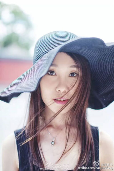Hao Jingfang, the winner of this year's Hugo Award for the Best Novolette for her short science fiction, Folding Beijing, on Aur 20. (Photo / Weibo) Hao Jingfang, the winner of this year's Hugo Award for the Best Novolette for her short science fiction, Folding Beijing, on Aur 20. (Photo / Weibo)