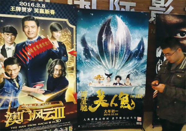 A man walks past movie posters in a mainland cinema. Industry experts have allayed worries that there may be a bubble in the mainland's red-hot film industry. (Photo/provided to China Daily) A man walks past movie posters in a mainland cinema. Industry experts have allayed worries that there may be a bubble in the mainland's red-hot film industry. (Photo/provided to China Daily)