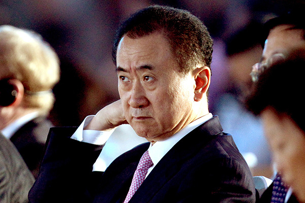 Wanda CEO Wang Jianlin at a conference in Beijing. (Photo/China Daily) Wanda CEO Wang Jianlin at a conference in Beijing. (Photo/China Daily)
