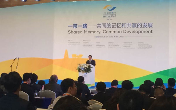 Liu Qibao delivers a keynote speech at the opening ceremony of the International Seminar on the Belt and Road Initiative which opened in Xi'an on Sept. 26, 2016.(Photo by Tang Yue/chinadaily.com.cn) Liu Qibao delivers a keynote speech at the opening ceremony of the International Seminar on the Belt and Road Initiative which opened in Xi'an on Sept. 26, 2016.(Photo by Tang Yue/chinadaily.com.cn)