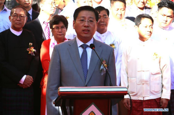 Chinese Ambassador to Myanmar Hong Liang (front) speaks during the inaugural ceremony of the Myanmar Chinese Communication and Cooperation Central Association (MCCCCA) and Chinese Enterprises Chamber in Myanmar (CECM) in Yangon, Myanmar, Nov. 22, 2016.(Photo: Xinhua/Zhuang Beining) Chinese Ambassador to Myanmar Hong Liang (front) speaks during the inaugural ceremony of the Myanmar Chinese Communication and Cooperation Central Association (MCCCCA) and Chinese Enterprises Chamber in Myanmar (CECM) in Yangon, Myanmar, Nov. 22, 2016.(Photo: Xinhua/Zhuang Beining)