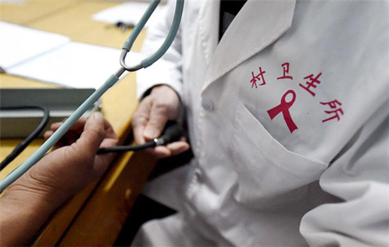 An HIV positive patient, not pictured, receives a blood pressure test in Weishi county, Central China's Henan province in this Nov 30, 2015 file photo. (Photo/Xinhua) An HIV positive patient, not pictured, receives a blood pressure test in Weishi county, Central China's Henan province in this Nov 30, 2015 file photo. (Photo/Xinhua)