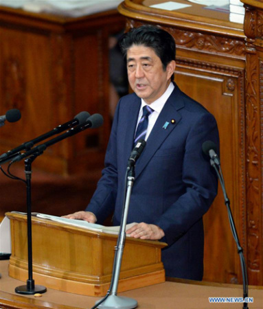 Japan's Prime Minister Shinzo Abe delivers a speech during an extraordinary parliament session in Tokyo, Japan, on Sept. 26, 2016. (Photo: Xinhua file photo/Ma Ping) Japan's Prime Minister Shinzo Abe delivers a speech during an extraordinary parliament session in Tokyo, Japan, on Sept. 26, 2016. (Photo: Xinhua file photo/Ma Ping)