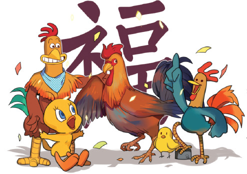 This year is the year of ji according to the Chinese zodiac that features 12 animals. (Photo: China Daily/Liu Xinyi) This year is the year of ji according to the Chinese zodiac that features 12 animals. (Photo: China Daily/Liu Xinyi)