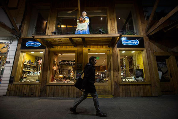 Street photo of Argentina.(Photo/Xinhua) Street photo of Argentina.(Photo/Xinhua)