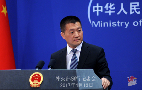 Foreign Ministry spokesperson Lu Kang (Photo source: fmprc.gov.cn) Foreign Ministry spokesperson Lu Kang (Photo source: fmprc.gov.cn)