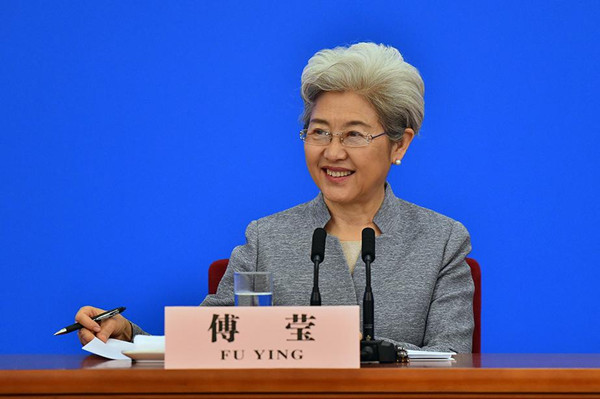 File photo of Fu Ying File photo of Fu Ying
