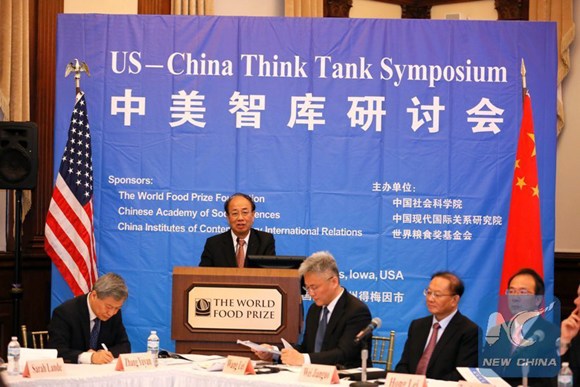 Former Minister of the State Council Information Office Zhao Qizheng speaks in the U.S.-China Think Tank Symposium in Des Moines,Iowa, the United States, June 12, 2017.(Xinhua/Wang Ping) Former Minister of the State Council Information Office Zhao Qizheng speaks in the U.S.-China Think Tank Symposium in Des Moines,Iowa, the United States, June 12, 2017.(Xinhua/Wang Ping)