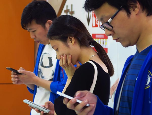 Digital readers in Ningbo, Zhejiang province.(Provided to China Daily) Digital readers in Ningbo, Zhejiang province.(Provided to China Daily)