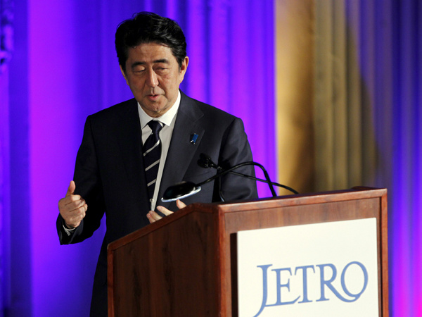 Prime Minister of Japan Shinzo Abe speaks at the Japan-US Economic Forum at the Millennium Biltmore Hotel, May 1, 2015, in Los Angeles. (Photo/Agencies) Prime Minister of Japan Shinzo Abe speaks at the Japan-US Economic Forum at the Millennium Biltmore Hotel, May 1, 2015, in Los Angeles. (Photo/Agencies)