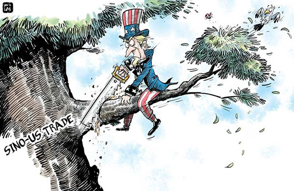 Sino-U.S. trade / (China Daily) Sino-U.S. trade / (China Daily)