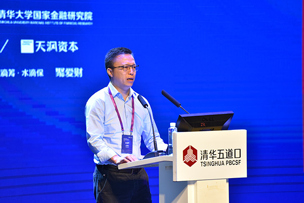 Eric Jing, CEO of Ant Financial, makes a speech on the 2nd China Fintech Conference Agenda held in Beijing on Sept 17, 2017.(Photo provided to chinadaily.com.cn) Eric Jing, CEO of Ant Financial, makes a speech on the 2nd China Fintech Conference Agenda held in Beijing on Sept 17, 2017.(Photo provided to chinadaily.com.cn)