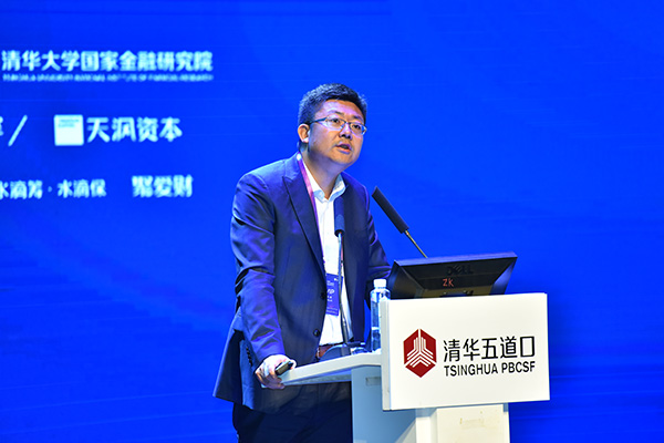 Zhu Guang, senior vice-president of Baidu, makes a speech on the 2nd China Fintech Conference Agenda held in Beijing on Sept 17, 2017.(Photo provided to chinadaily.com.cn) Zhu Guang, senior vice-president of Baidu, makes a speech on the 2nd China Fintech Conference Agenda held in Beijing on Sept 17, 2017.(Photo provided to chinadaily.com.cn)