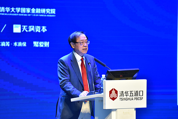 Andrew Chi-Chih Yao, winner of A.M. Turing Award in 2000,makes a speech on the 2nd China Fintech Conference Agenda held in Beijing on Sept 17, 2017.(Photo provided to chinadaily.com.cn) Andrew Chi-Chih Yao, winner of A.M. Turing Award in 2000,makes a speech on the 2nd China Fintech Conference Agenda held in Beijing on Sept 17, 2017.(Photo provided to chinadaily.com.cn)