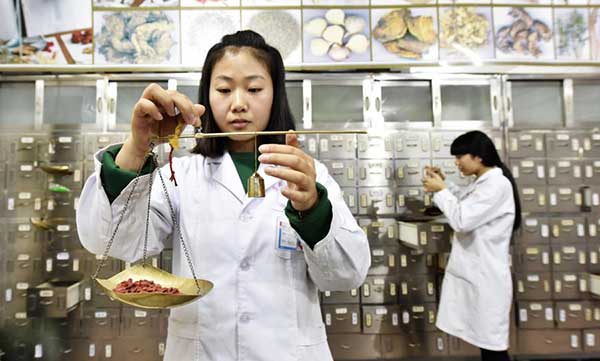 (Photo/Xinhua) (Photo/Xinhua)