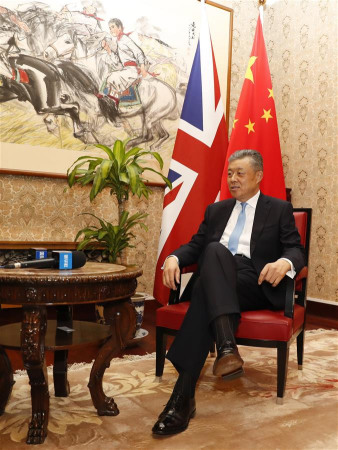 Chinese Ambassador to Britain Liu Xiaoming speaks during an interview with Chinese press in London, Britain, on Jan. 23, 2018.(Xinhua/Han Yan) Chinese Ambassador to Britain Liu Xiaoming speaks during an interview with Chinese press in London, Britain, on Jan. 23, 2018.(Xinhua/Han Yan)
