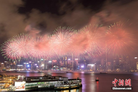 Hong Kong (Xie Guanglei/China News Service) Hong Kong (Xie Guanglei/China News Service)