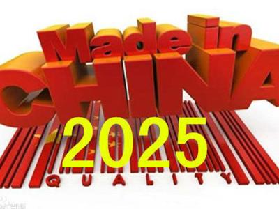 Committed to deeper reform, opening-up